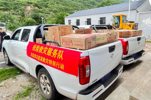 VIP888·(中国区)有限公司官网