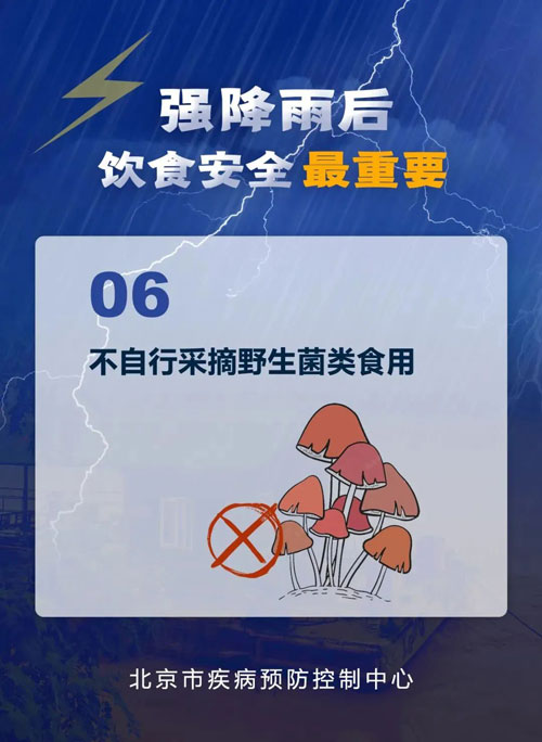 VIP888·(中国区)有限公司官网