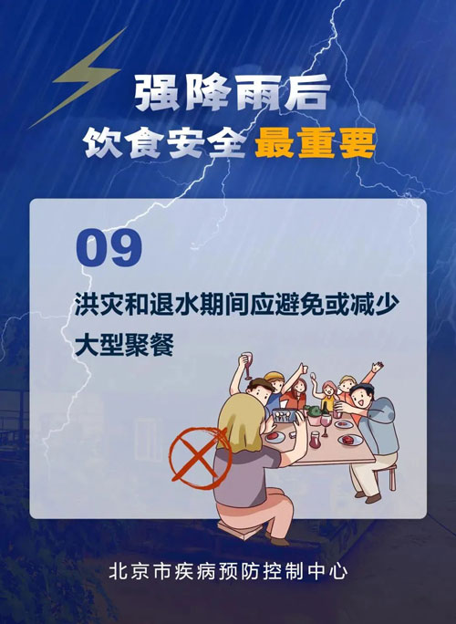 VIP888·(中国区)有限公司官网