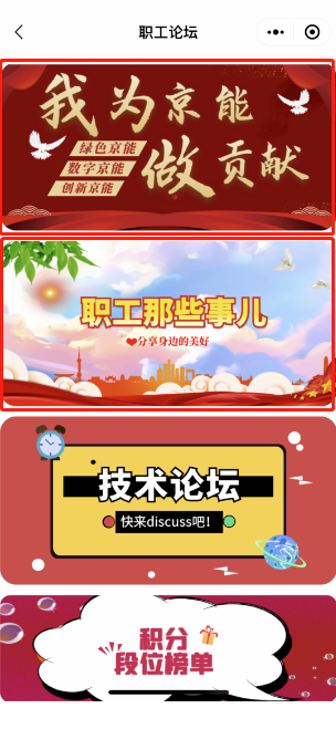 VIP888·(中国区)有限公司官网