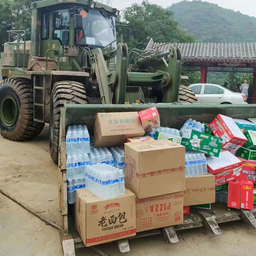 VIP888·(中国区)有限公司官网