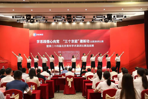 VIP888·(中国区)有限公司官网