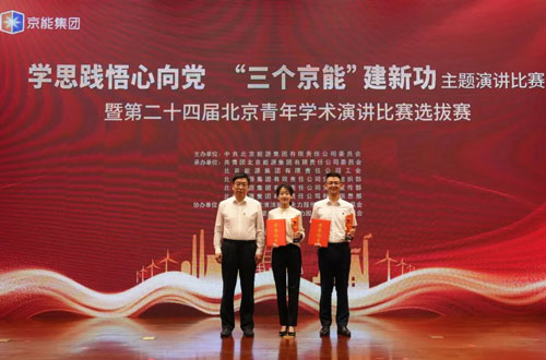 VIP888·(中国区)有限公司官网