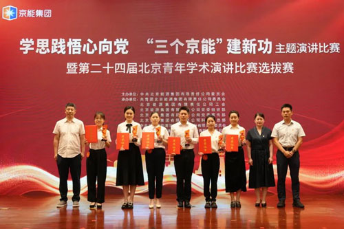 VIP888·(中国区)有限公司官网