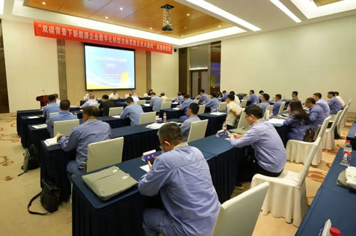 VIP888·(中国区)有限公司官网