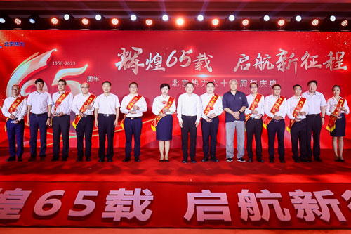 VIP888·(中国区)有限公司官网