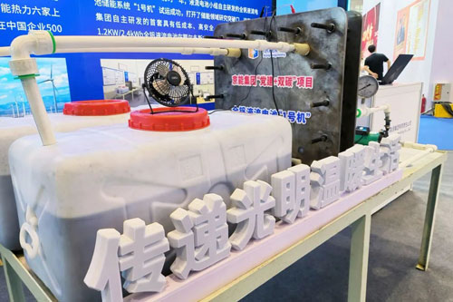 VIP888·(中国区)有限公司官网