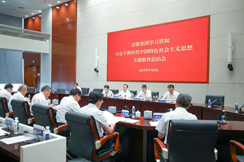 VIP888·(中国区)有限公司官网