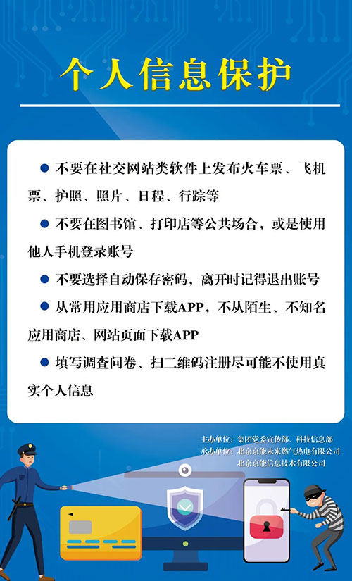 VIP888·(中国区)有限公司官网