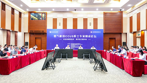 VIP888·(中国区)有限公司官网