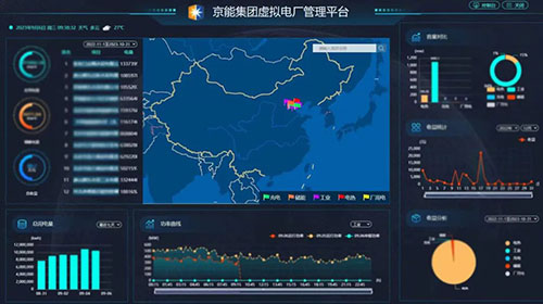VIP888·(中国区)有限公司官网