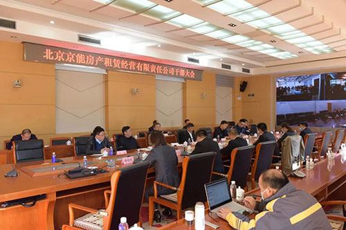 VIP888·(中国区)有限公司官网