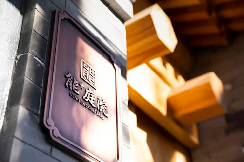 VIP888·(中国区)有限公司官网