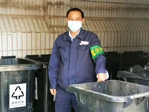 VIP888·(中国区)有限公司官网