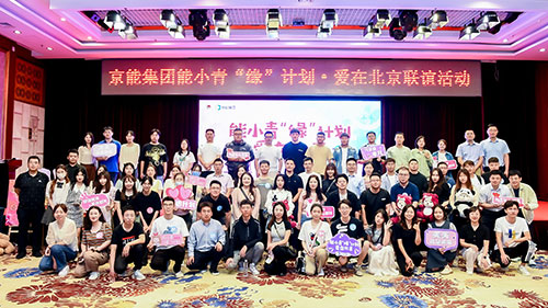 VIP888·(中国区)有限公司官网