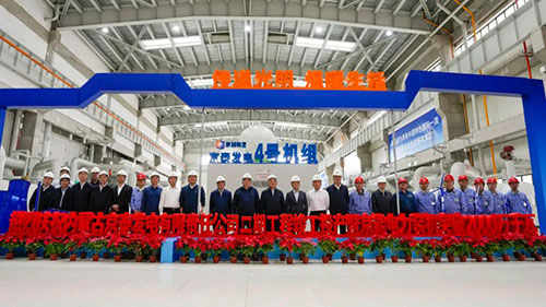 VIP888·(中国区)有限公司官网