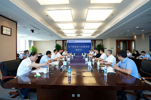 VIP888·(中国区)有限公司官网