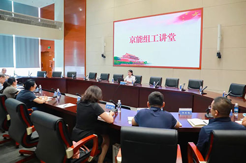 VIP888·(中国区)有限公司官网