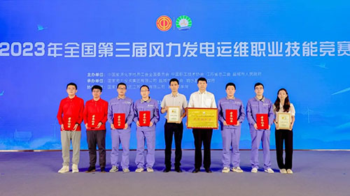 VIP888·(中国区)有限公司官网