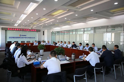 VIP888·(中国区)有限公司官网