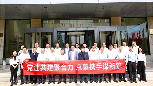 VIP888·(中国区)有限公司官网