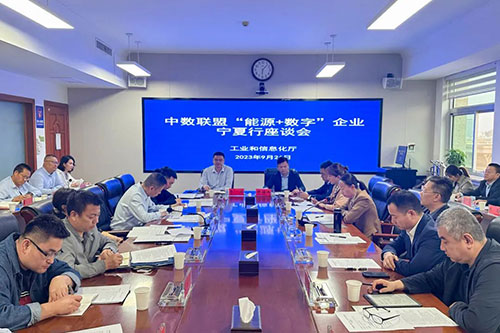 VIP888·(中国区)有限公司官网