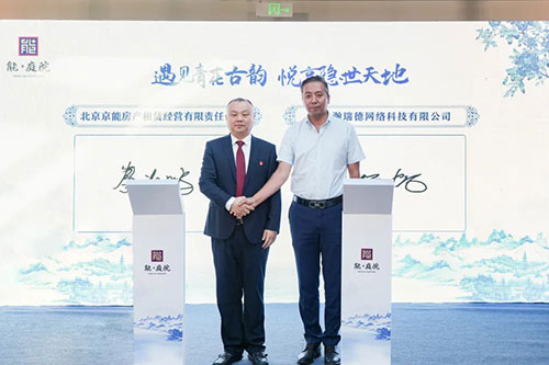 VIP888·(中国区)有限公司官网