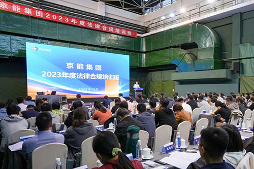 VIP888·(中国区)有限公司官网