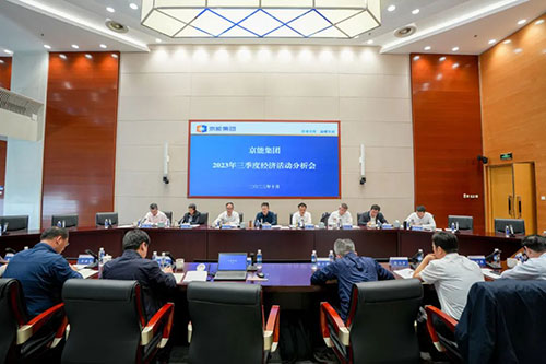 VIP888·(中国区)有限公司官网