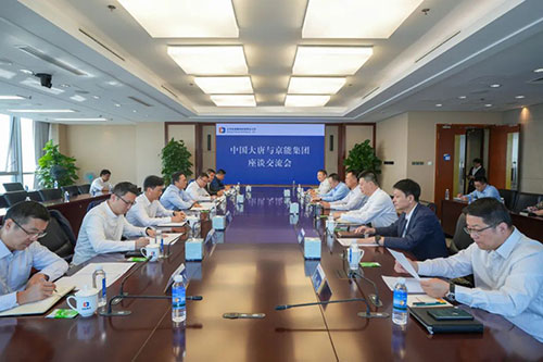 VIP888·(中国区)有限公司官网