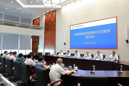 VIP888·(中国区)有限公司官网