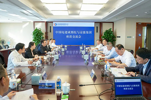 VIP888·(中国区)有限公司官网