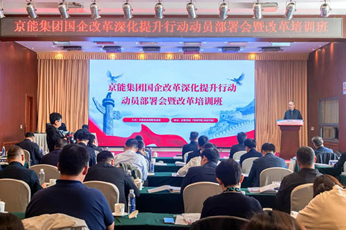 VIP888·(中国区)有限公司官网