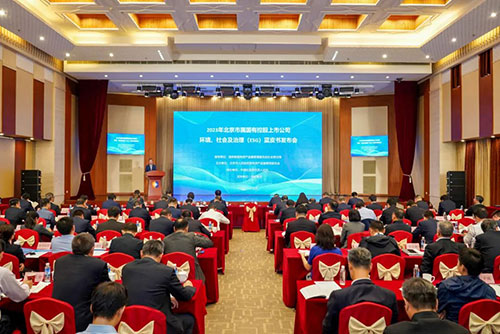 VIP888·(中国区)有限公司官网