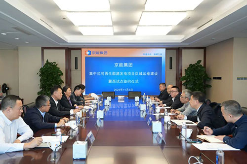 VIP888·(中国区)有限公司官网