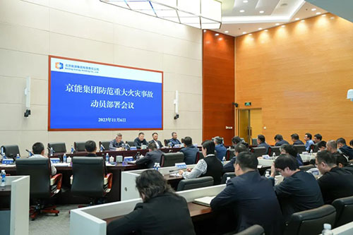 VIP888·(中国区)有限公司官网