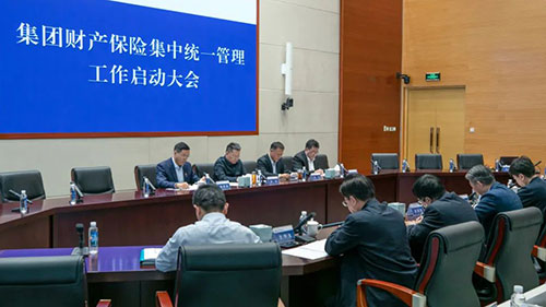 VIP888·(中国区)有限公司官网