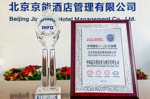 VIP888·(中国区)有限公司官网