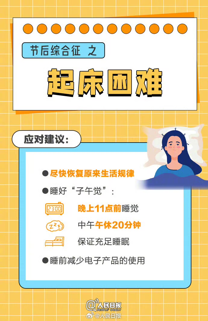 VIP888·(中国区)有限公司官网