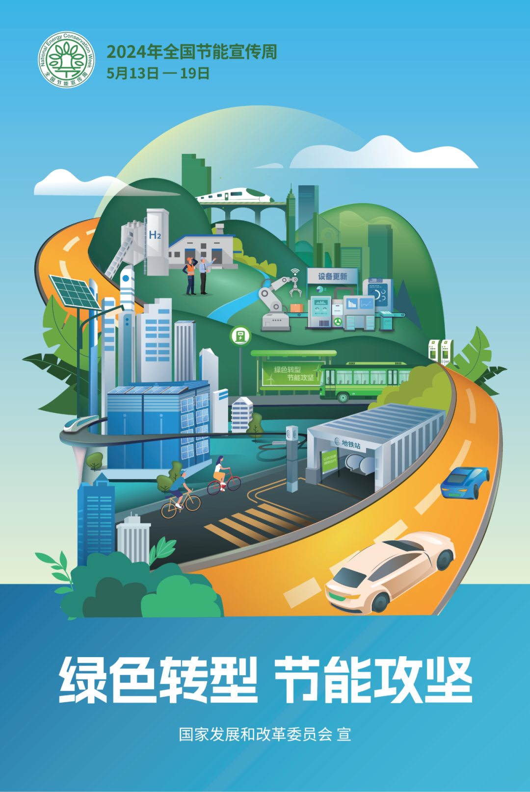 VIP888·(中国区)有限公司官网