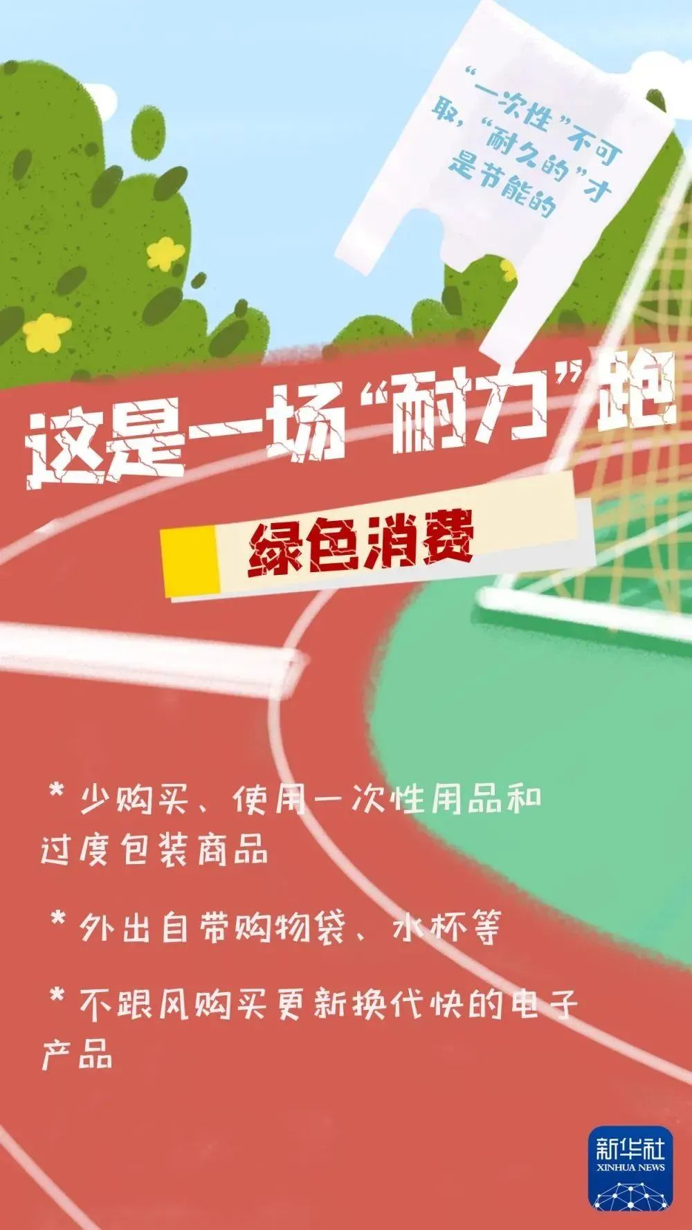 VIP888·(中国区)有限公司官网