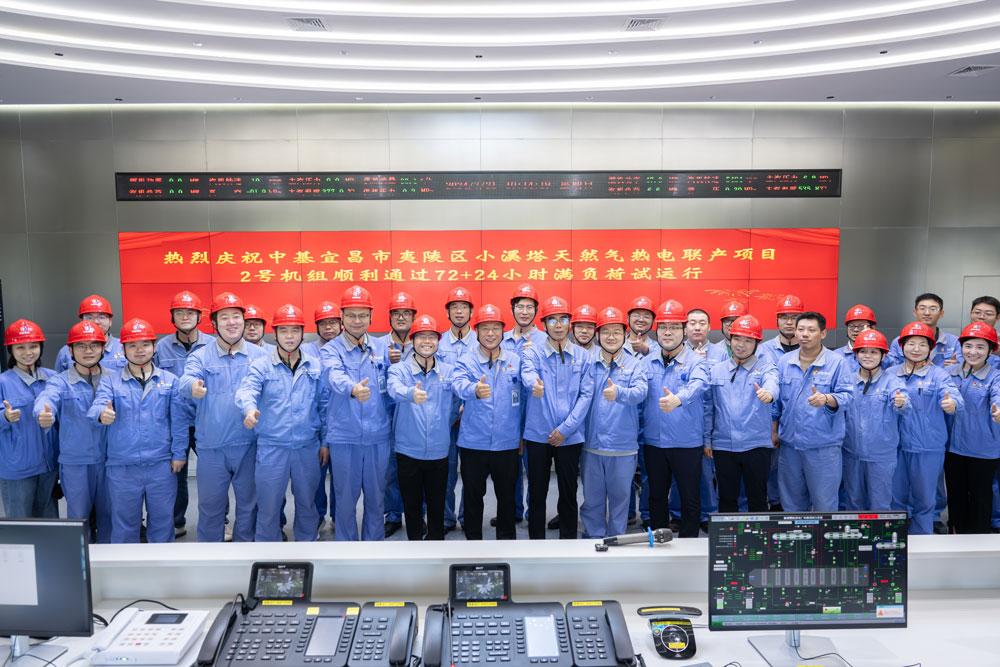 VIP888·(中国区)有限公司官网