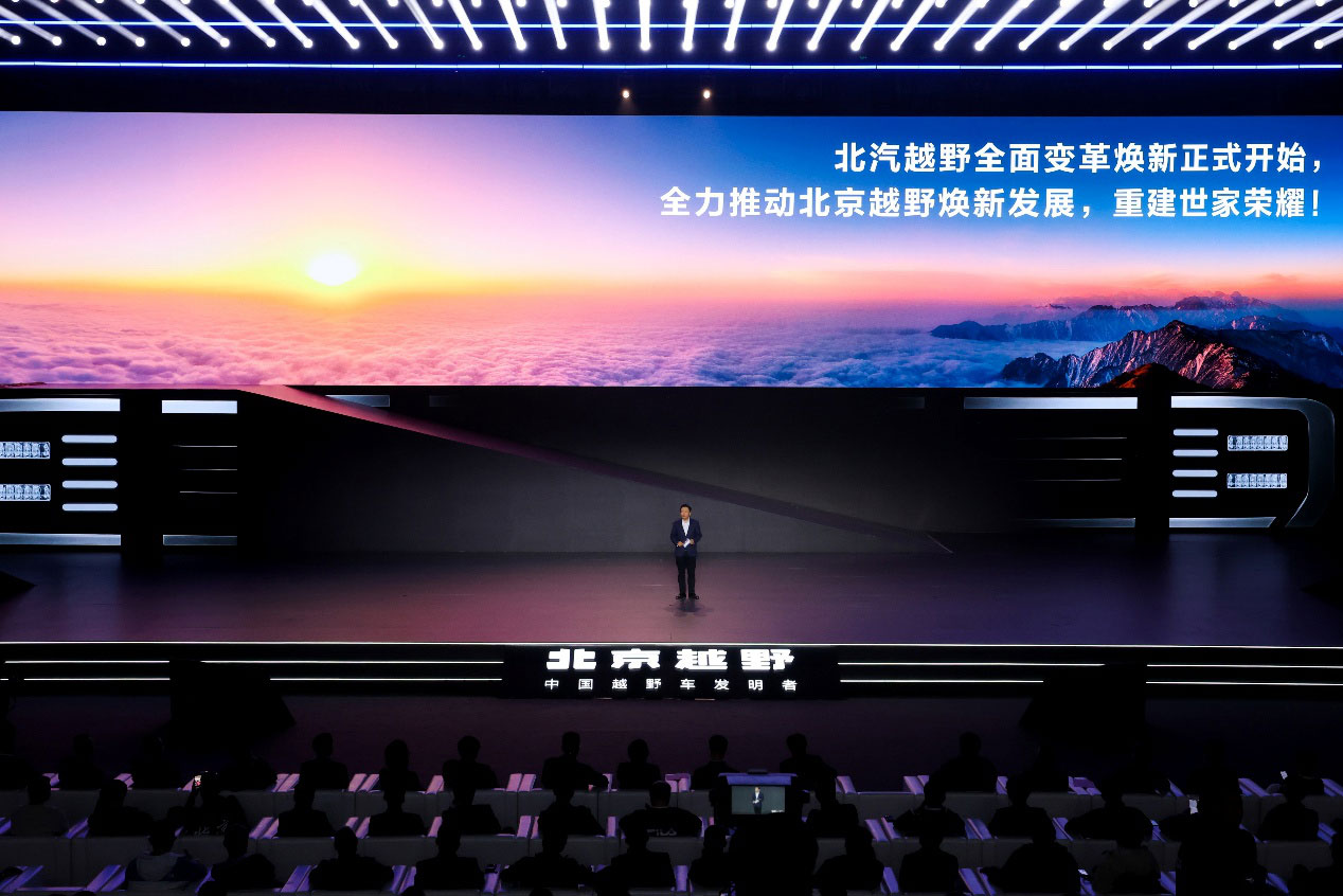 VIP888·(中国区)有限公司官网