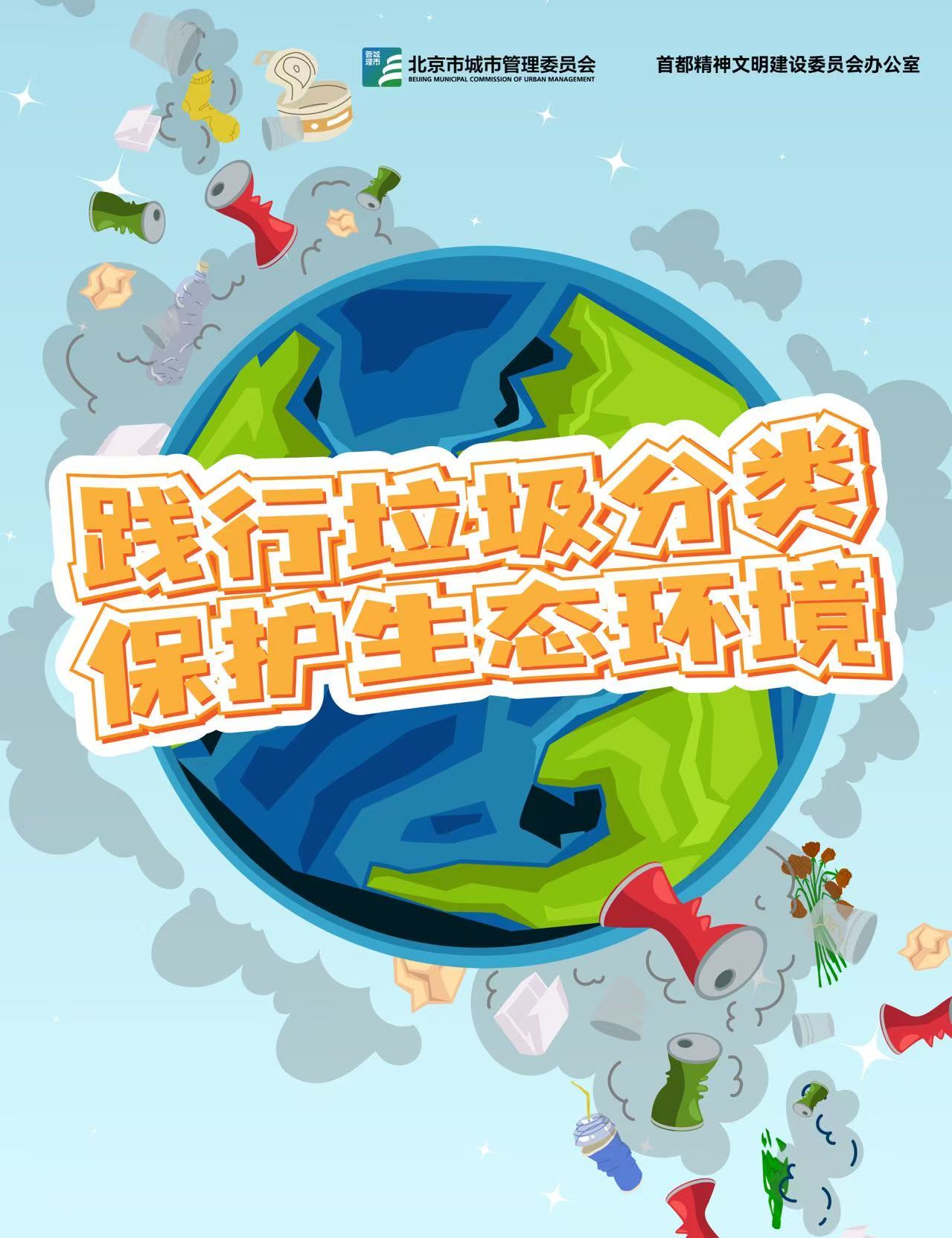 VIP888·(中国区)有限公司官网