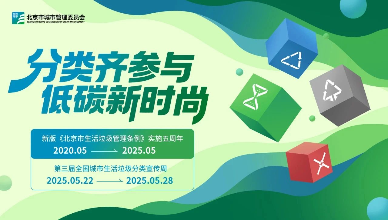 VIP888·(中国区)有限公司官网