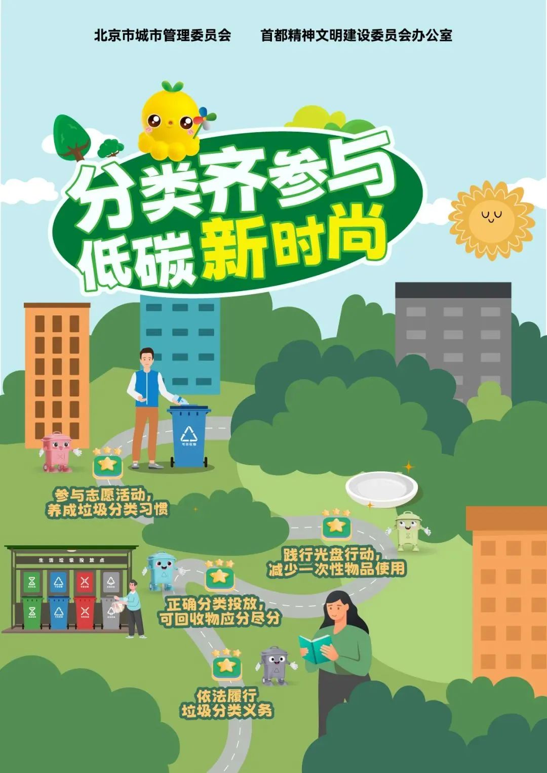 VIP888·(中国区)有限公司官网