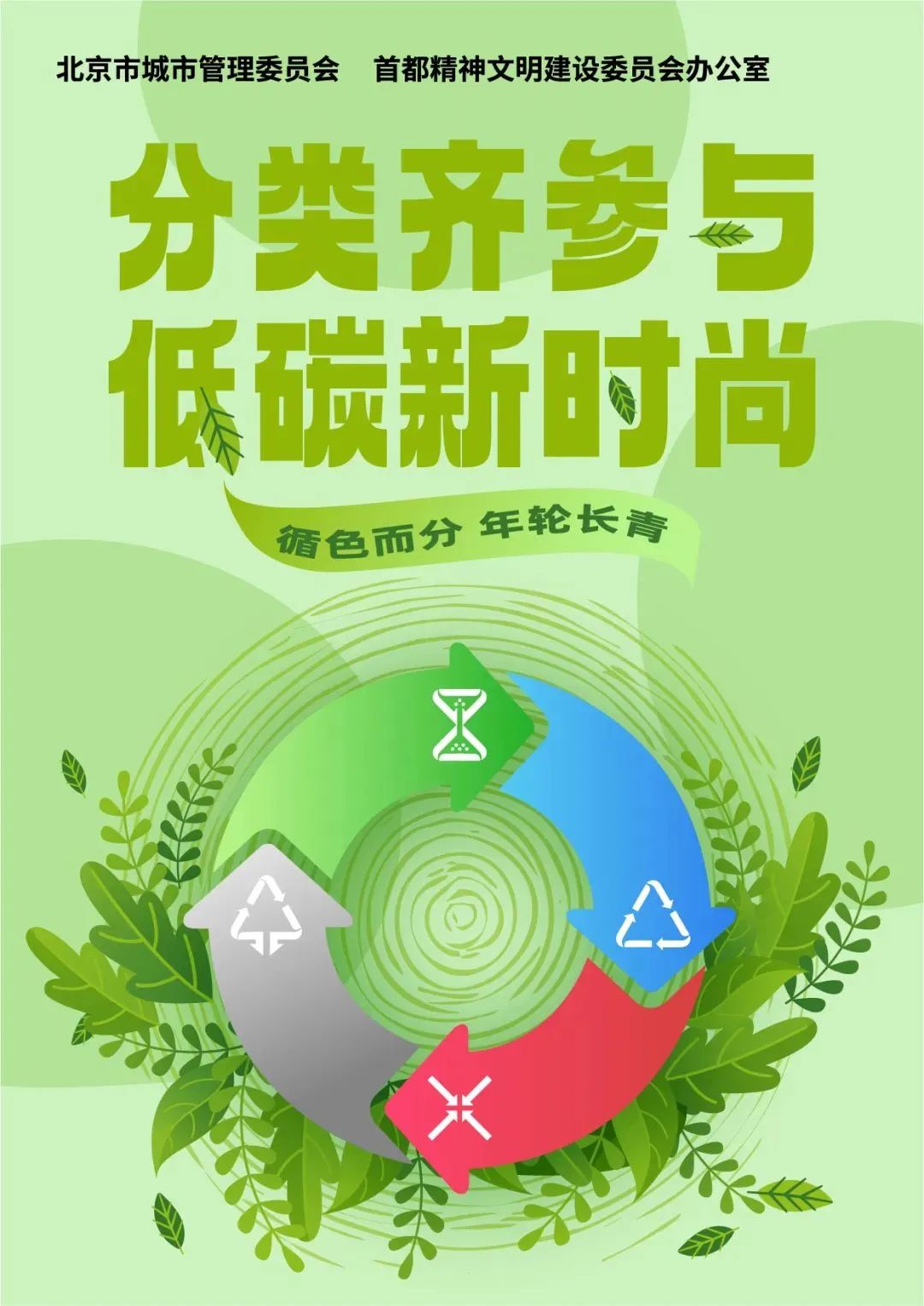 VIP888·(中国区)有限公司官网