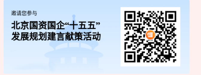 VIP888·(中国区)有限公司官网