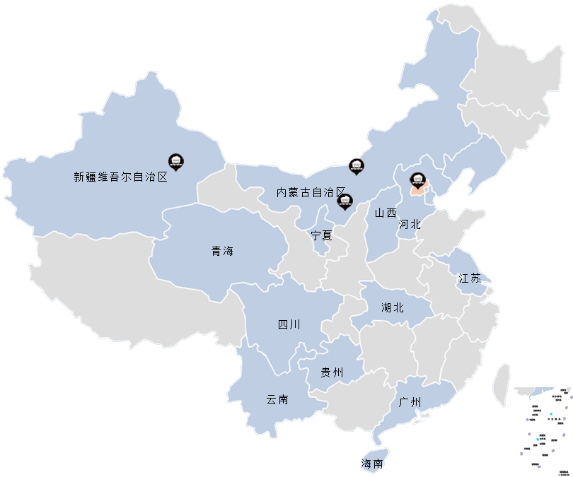 VIP888·(中国区)有限公司官网