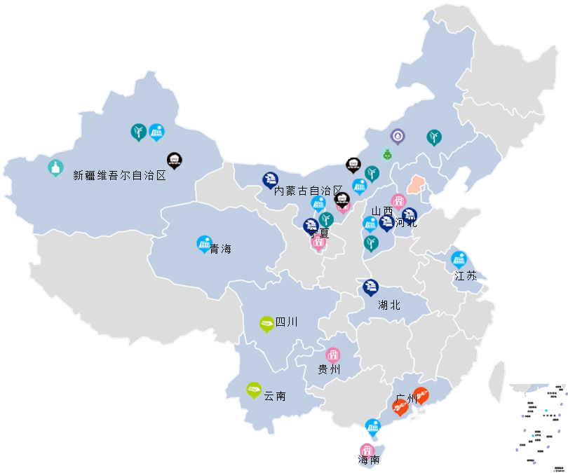 VIP888·(中国区)有限公司官网